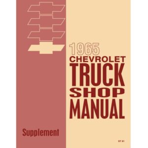 1965-66 Chevy Factory Service Manual Supplement